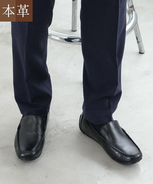 Genuine Leather Driving Shoes for Men