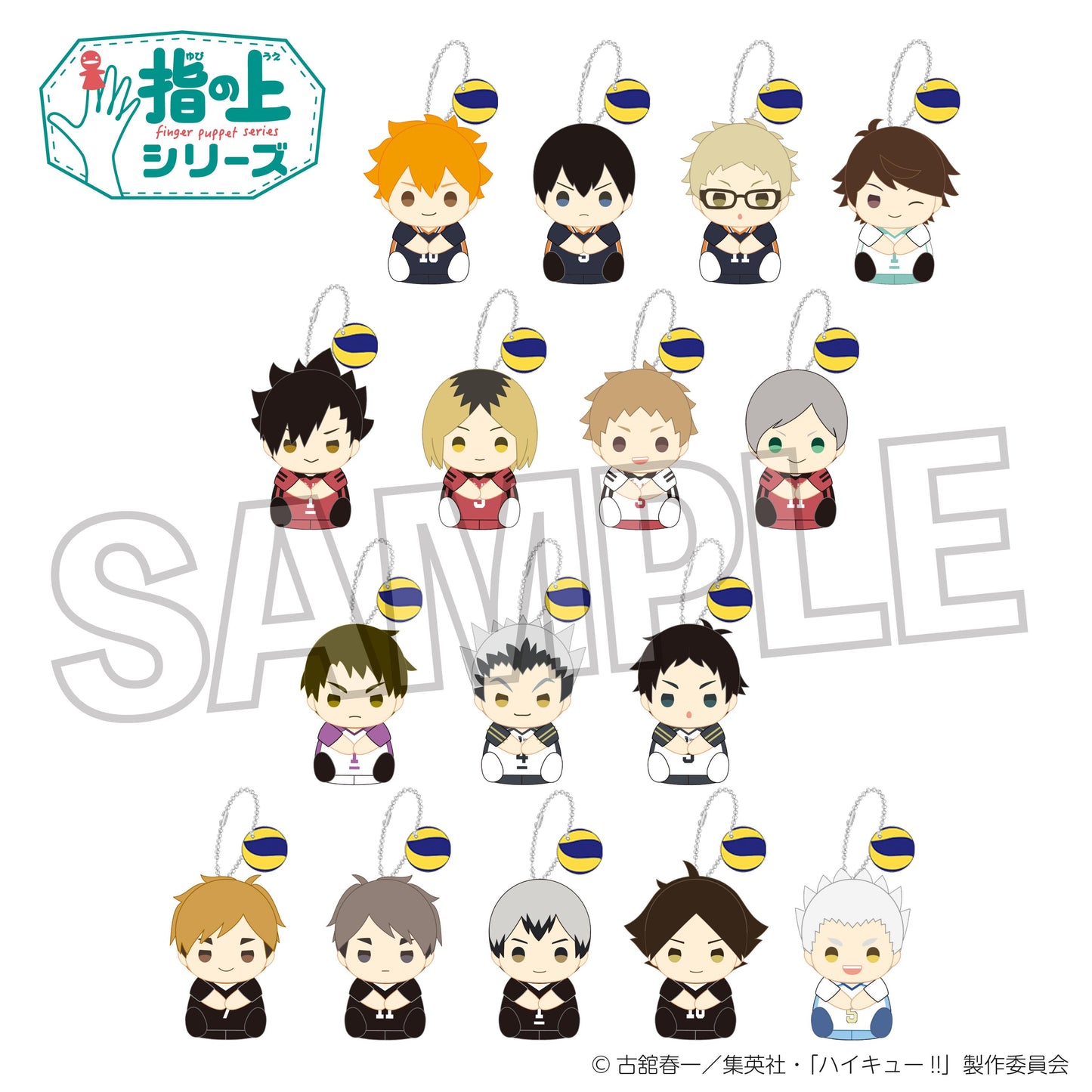 133884452