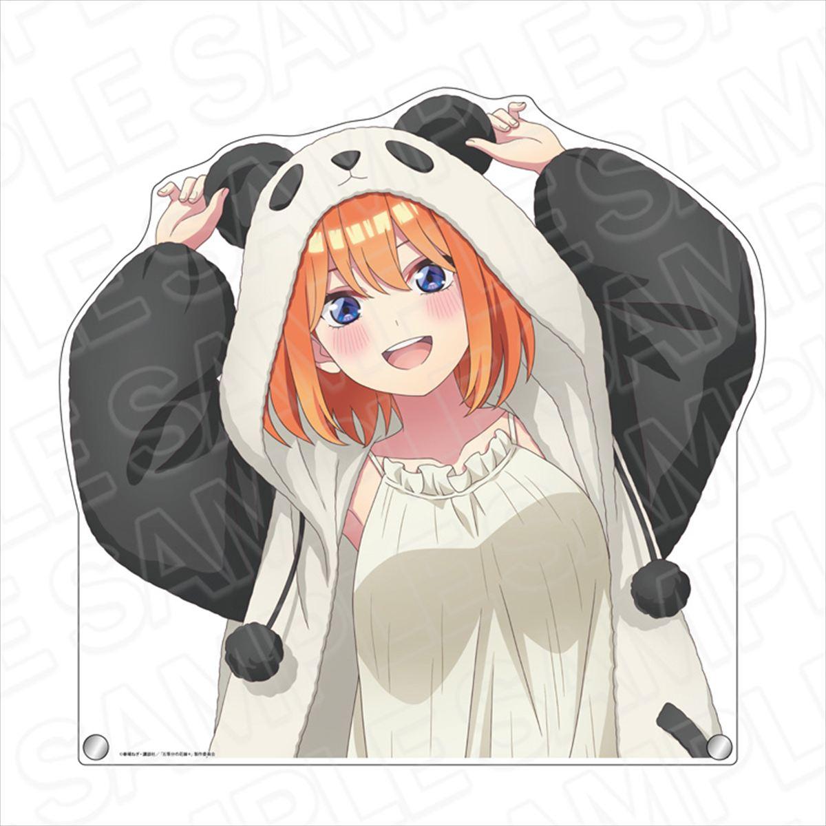 153125677