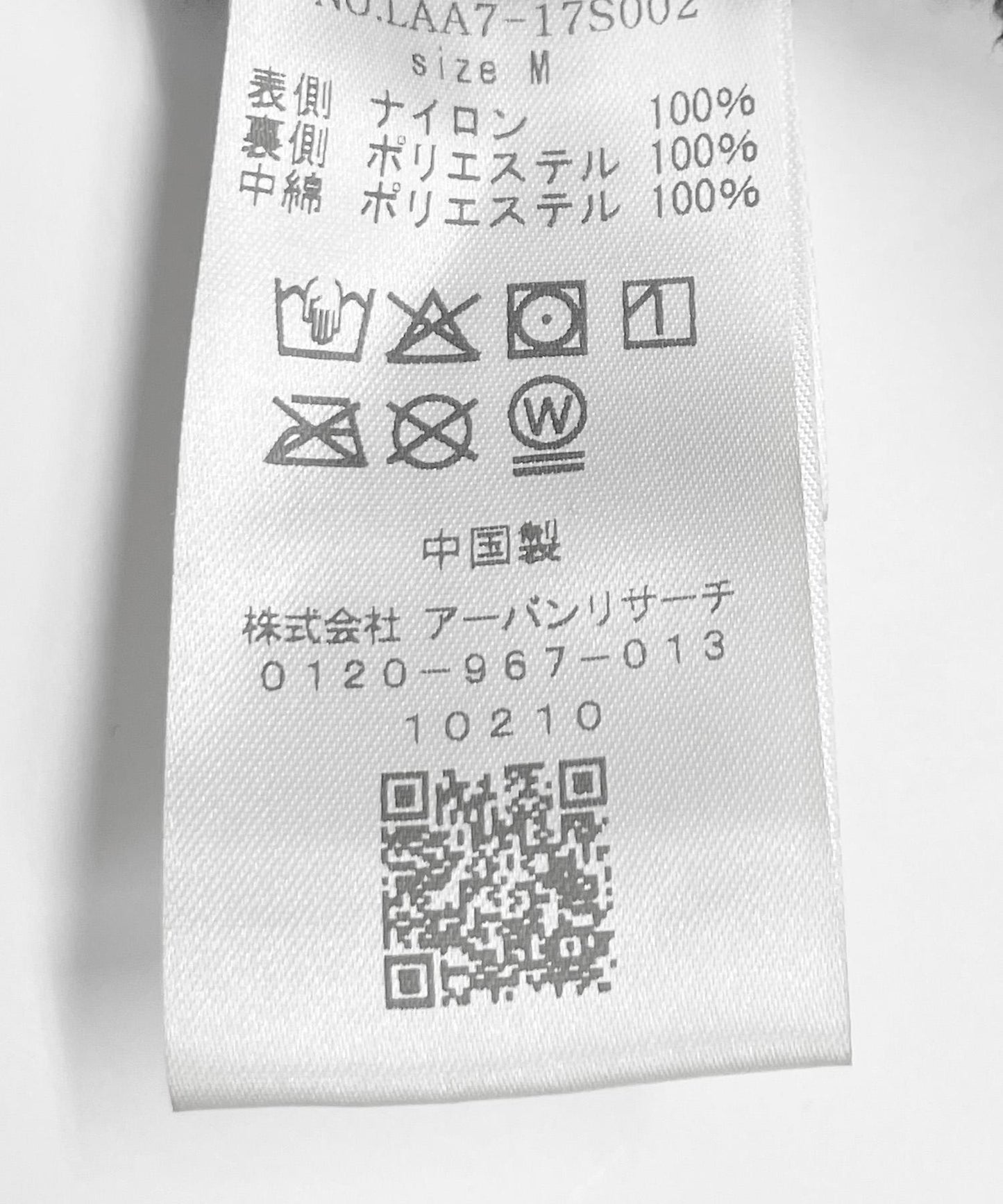 167567713