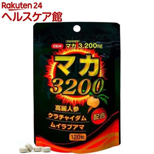 172411045