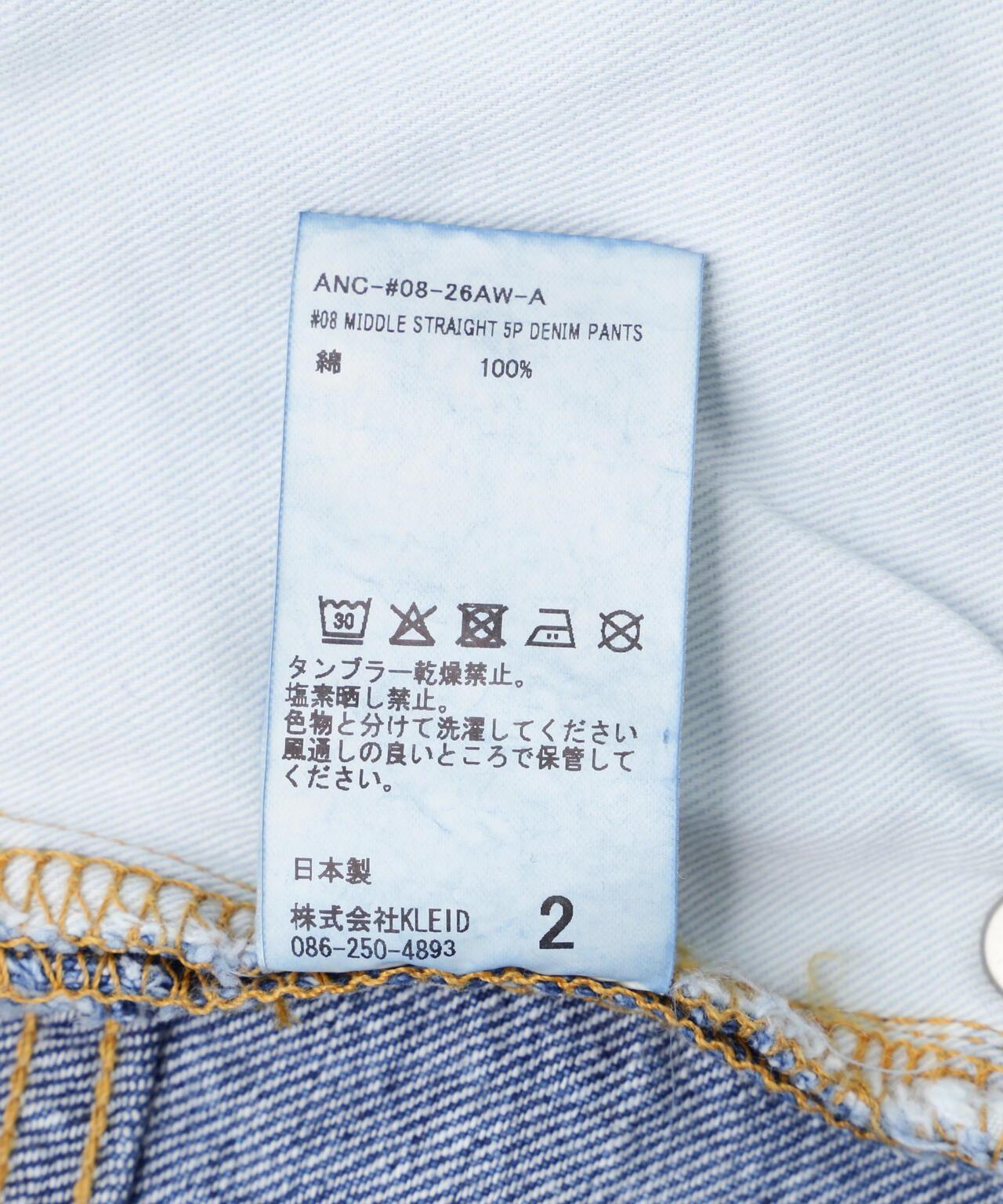 172361992
