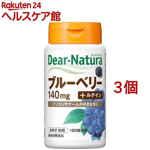 172406254