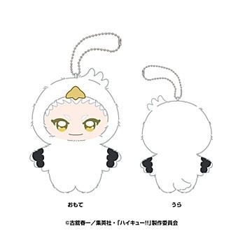 Reissue: Haikyu!! Chimi Kemo Mascot 13 - Kourai Hoshiumi