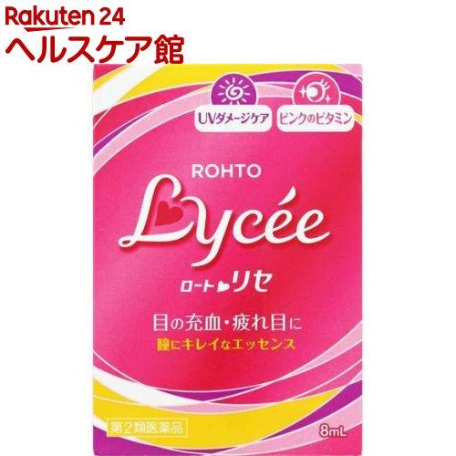 172097910