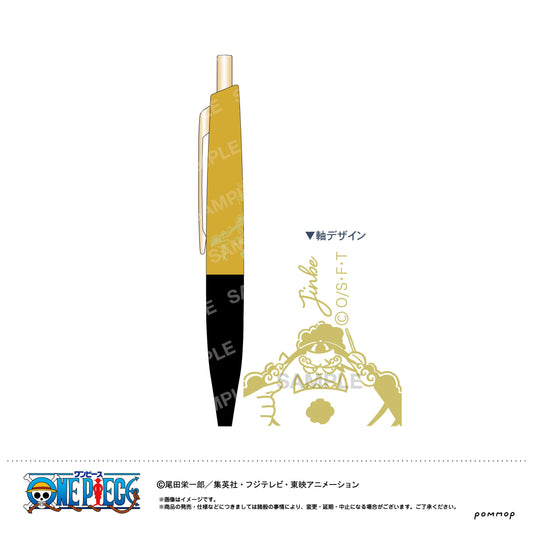 One Piece Mini Ballpoint Pen - Yurustar Vol. 1 (J Jinbe)