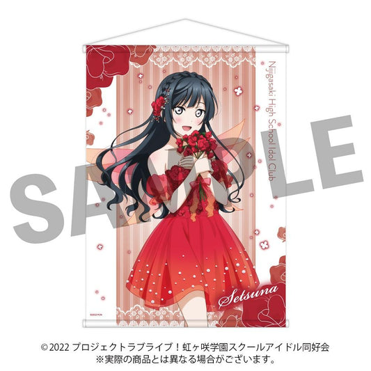 Love Live! Nijigasaki High School Idol Club B2 Tapestry - Setsuna Yuki (Fairy ver.)