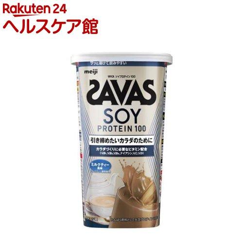 172407042