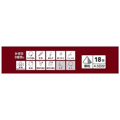 172409367