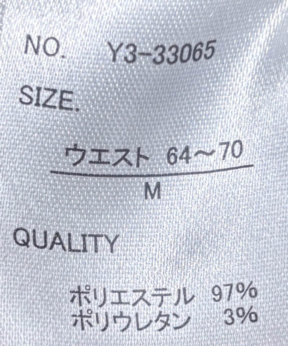 172937167