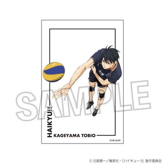 Haikyu!! Stacking Block - Garbage Dump Showdown ver. Tobio Kageyama