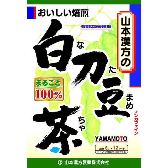 172566343