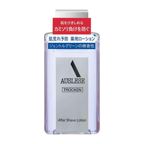 172556029
