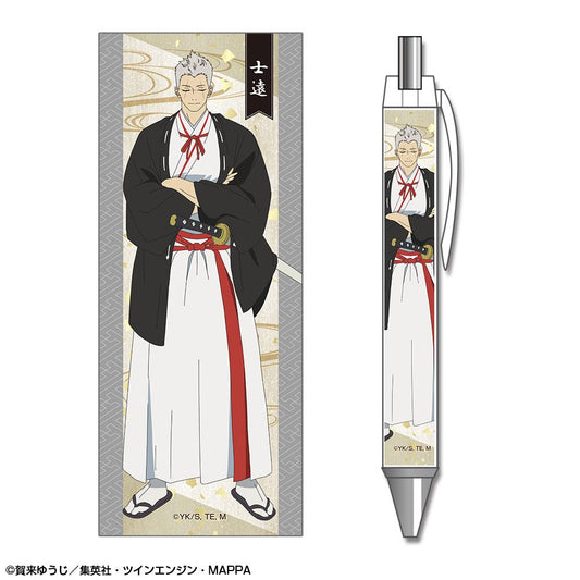 Jigokuraku Ballpoint Pen Design 06 (Yamada Asaemon Shion)