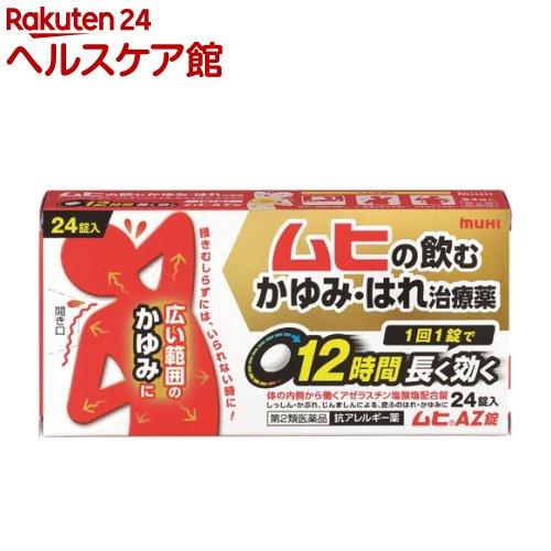 172409429