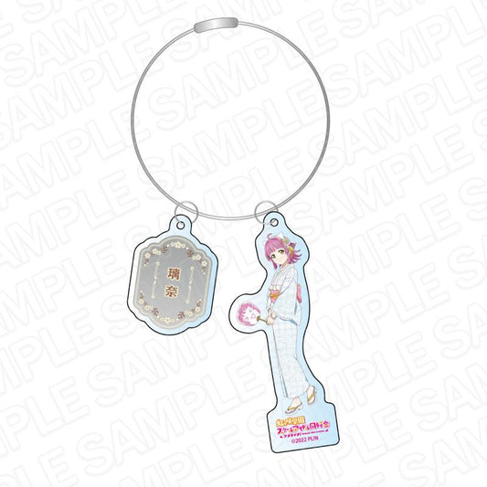 Love Live! Nijigasaki High School Idol Club Wire Keychain - Rina Tennoji Retro Modern ver