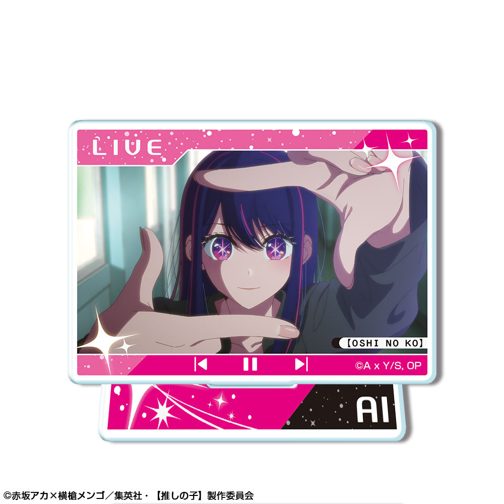 124013109