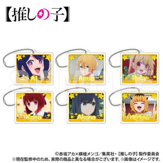 Oshi no Ko Trading Acrylic Block Keychain