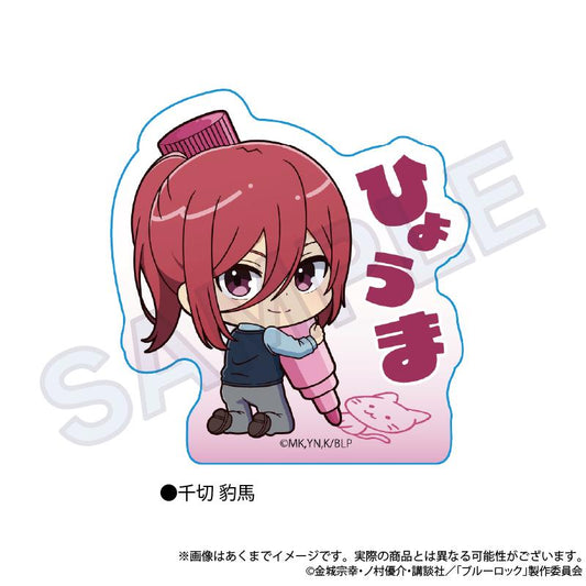 Blue Lock_Acrylic Block Oekakiccho ver. Chigiri Hyoma