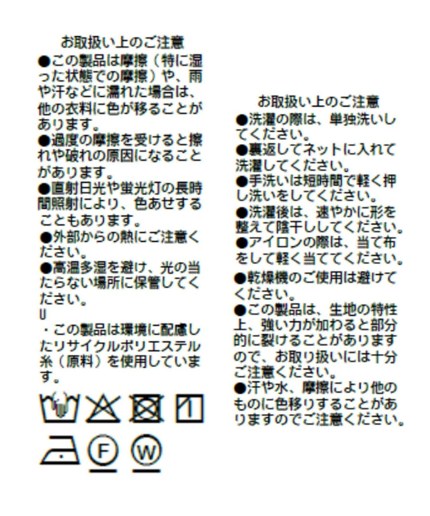 170496161