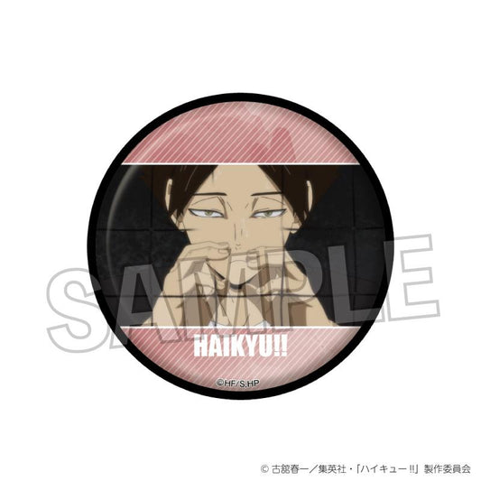 Haikyu!! Scene Sparkling Can Badge vol.2 27