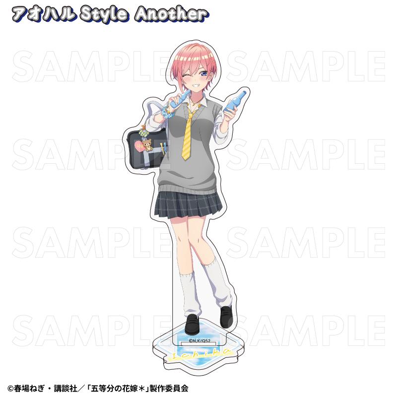 142265356