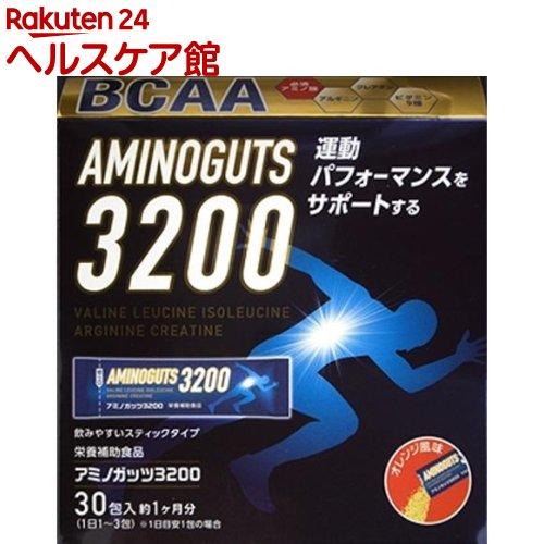 172413539