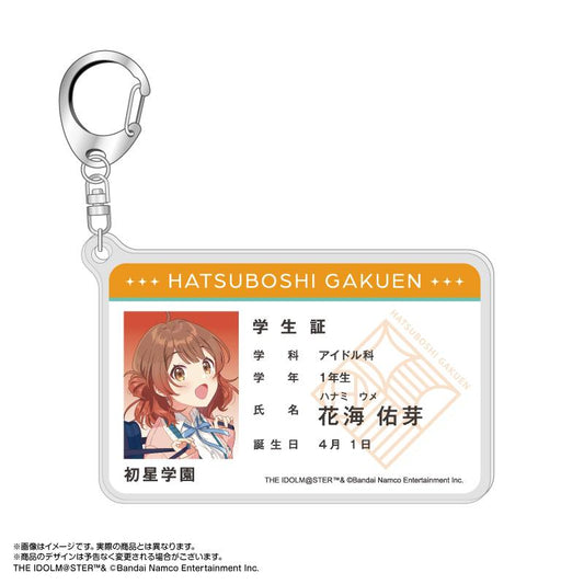 School Idolmaster Student ID-style Acrylic Keychain - Yume Hanami