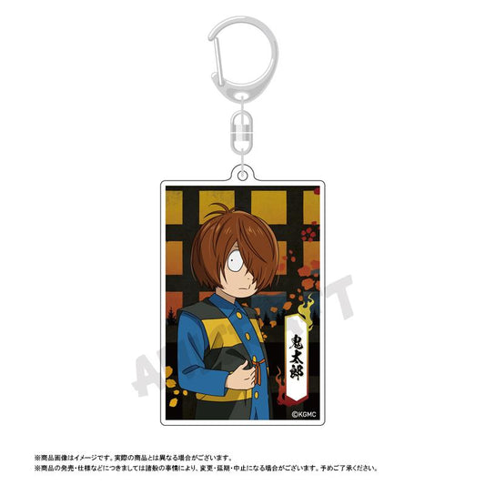 Movie 'Kitaro's Birth: The Mystery of GeGeGe' Square Keyholder - Kitaro