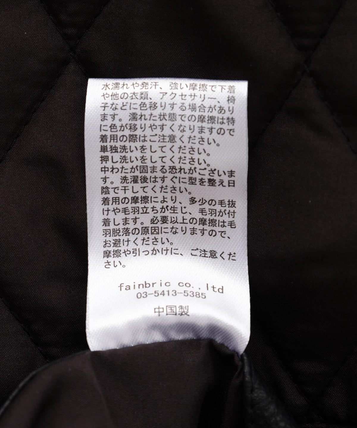 173302597