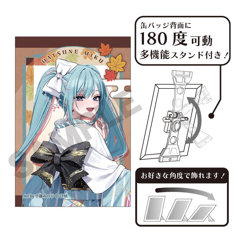 162224897