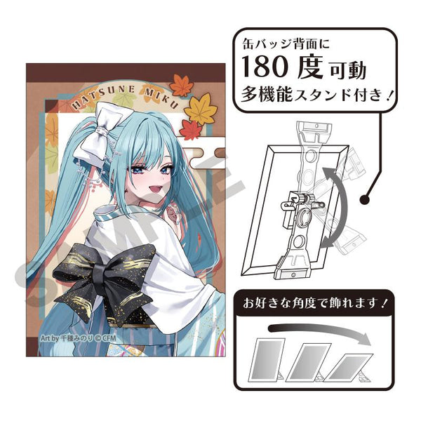 162224897