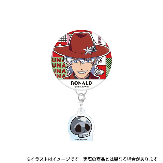 The Vampire Dies in No Time 2 - Ronald Pin Badge Keyholder