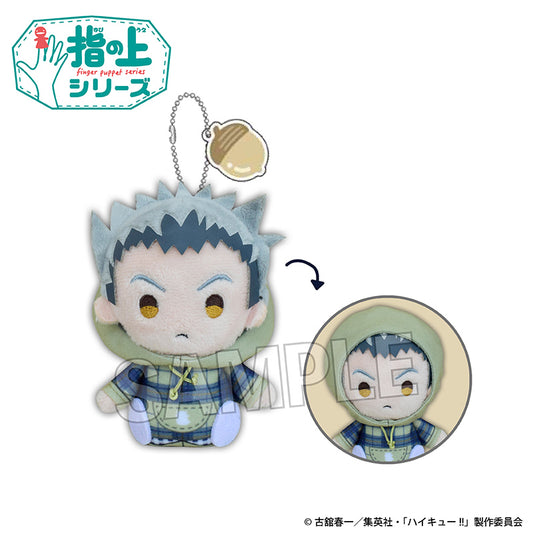Haikyu!! On the Finger Series Check Hoodie ver. Kotaro Bokuto