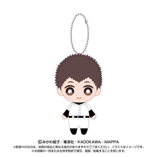 Boukyaku Battery_Chibi Plush Mascot Yamada Taro