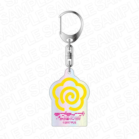 Love Live! Sunshine!! - Aurora Acrylic Key Holder Hanamaru Kunikida Icon ver