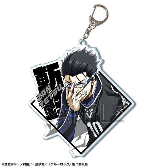 Blue Lock the Movie -EPISODE Nagi- Big Acrylic Keychain Design 07 (Kenjo Zantetsu)