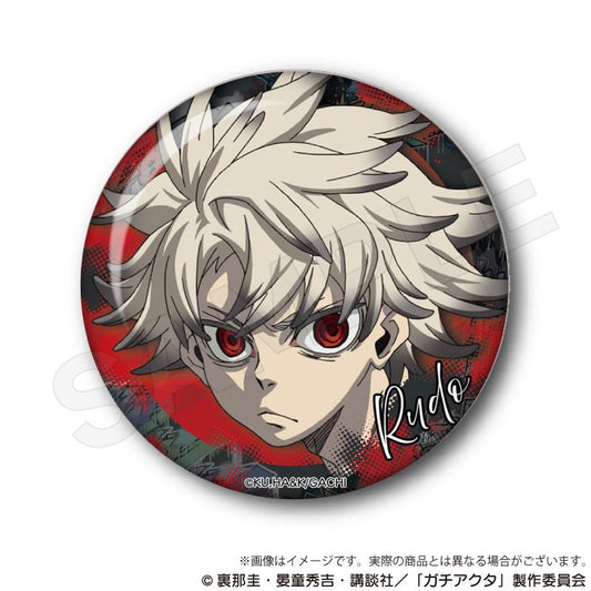 Gachi Acta Slightly Oversized Can Badge Lud