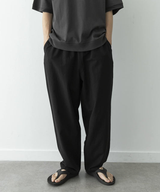Linen Blend Wide Easy Pants
