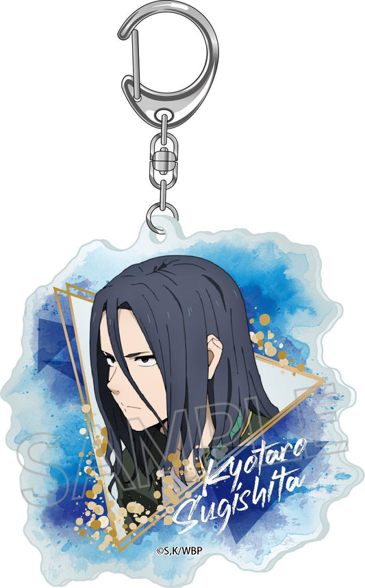 WIND BREAKER_Wet Color Series Acrylic Keychain Sugishita Kyotaro