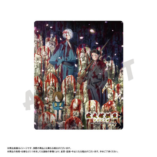 Kitaro Birth: The Mystery of GeGeGe Movie Mousepad A