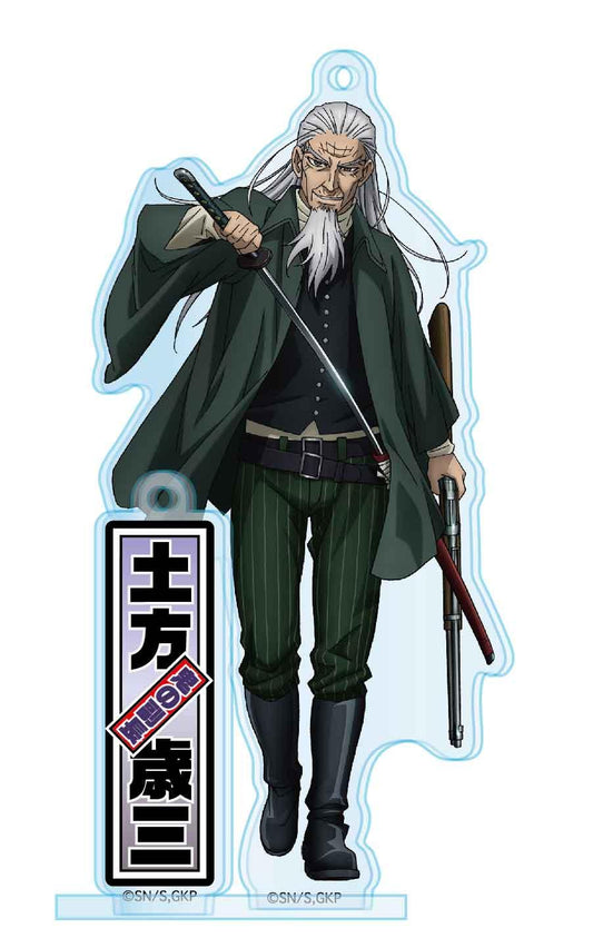 Golden Kamuy Acrylic Stand Keychain Hijikata Toshizo (Reissue)