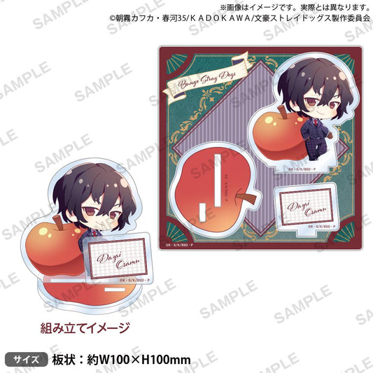 Bungo Stray Dogs Diorama Acrylic Stand DEAD APPLE Ver. Osamu Dazai