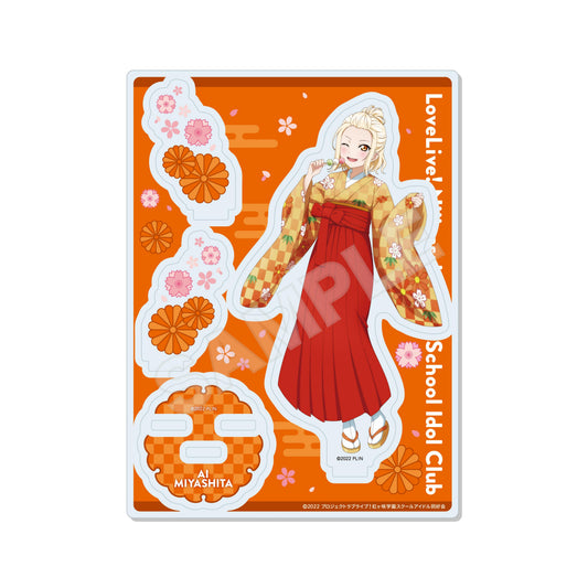 Love Live! Nijigasaki High School Idol Club Acrylic Stand / E Ai Miyashita
