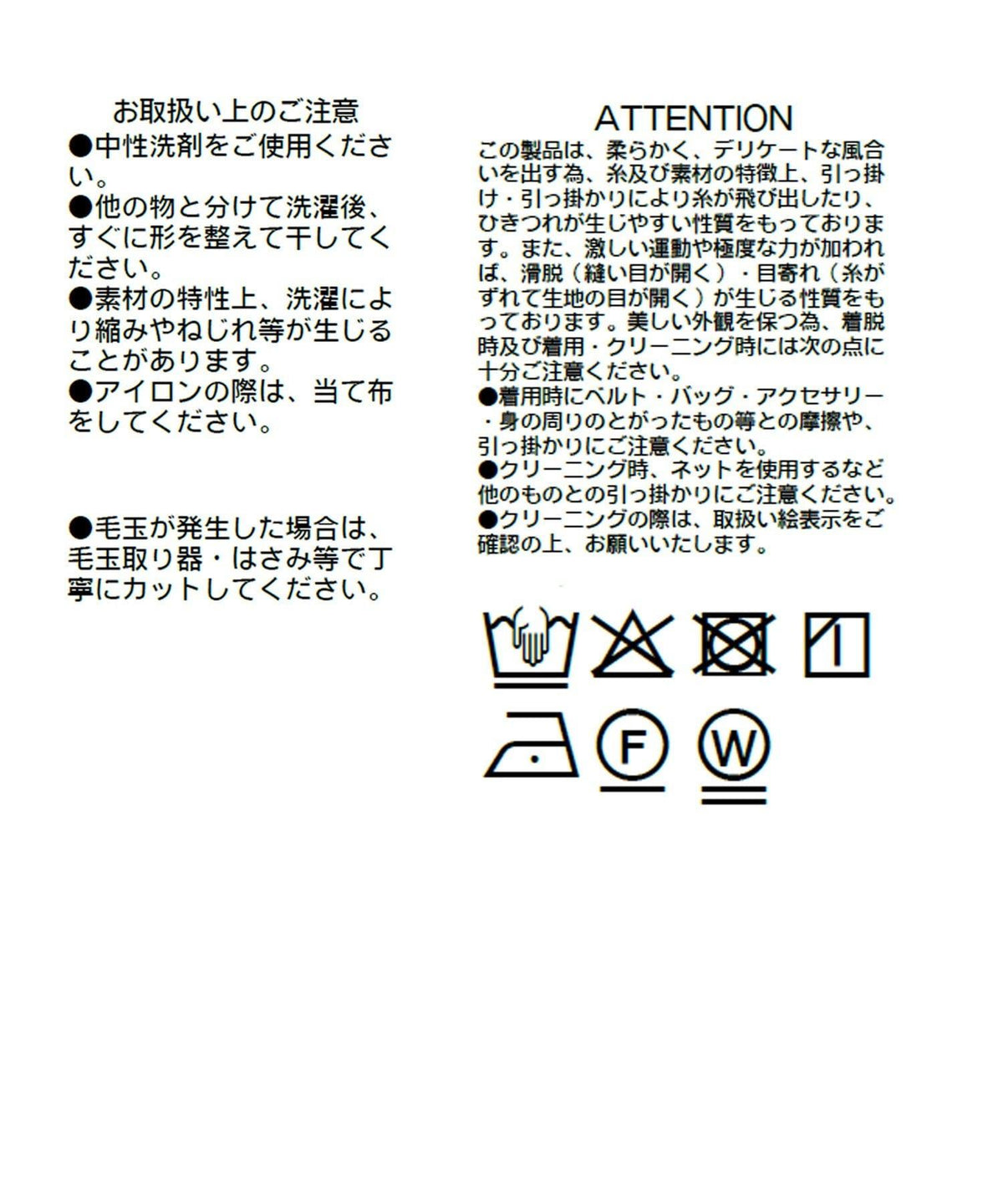 173238686