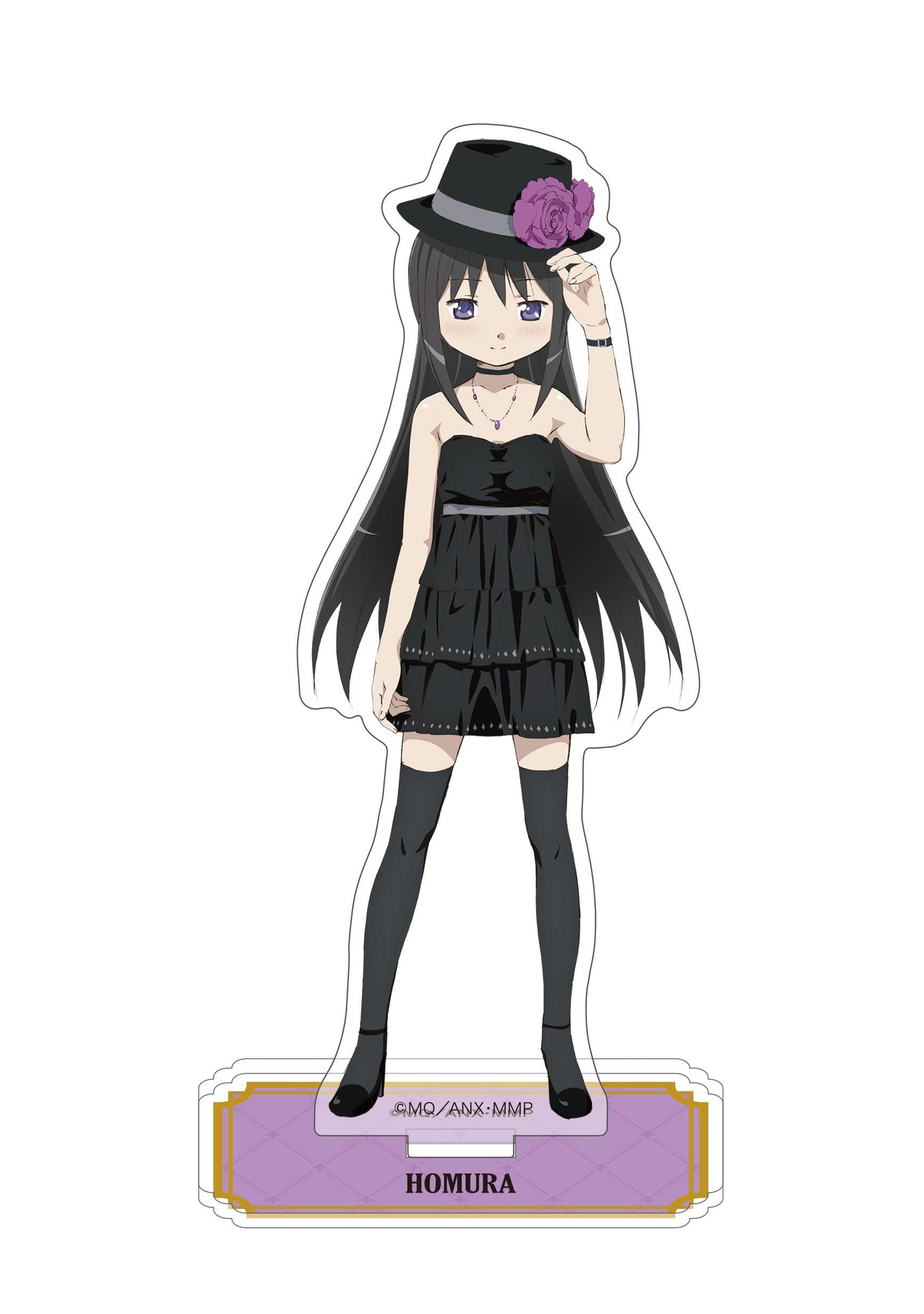 209938908