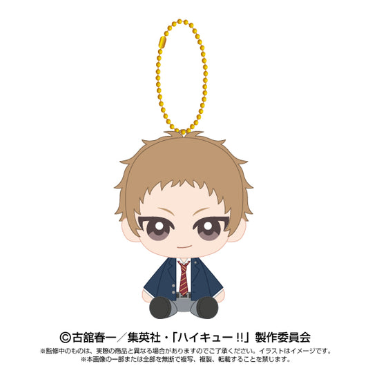 Haikyu!! Chibi Sitting Mascot - Yaku Eisuke