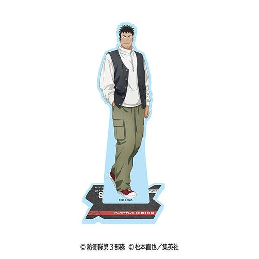 Kaiju No. 8 Acrylic Stand (Denim Coord) 1 Kafka Hibino