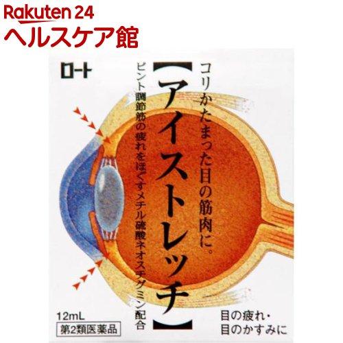 172408419