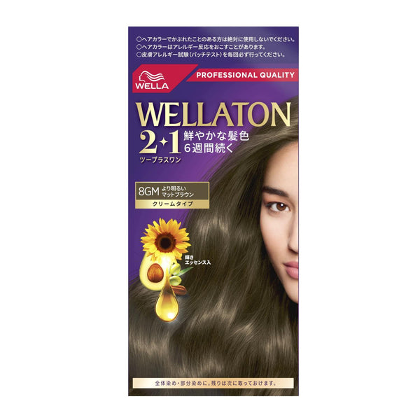 172449596